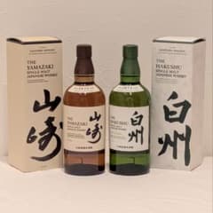 箱付・未開封】サントリー 山崎NV・白州NV 700ml 2本セット - メルカリ