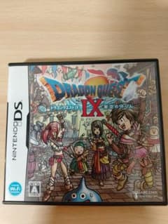 ドラゴンクエストIX 星空の守り人 DS ソフトのサムネイル