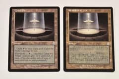 MTG 陰謀団のピット　日本語　英語　2枚セット