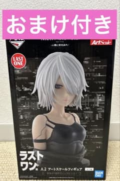 이치 반 쿠지 NieR : Automata 마지막 원상 A2 피규어