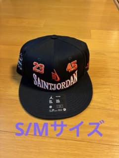 Nike Jordan x SAINT Mxxxxxx Cap - メルカリ