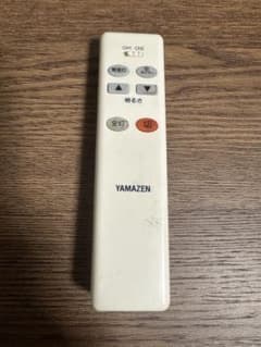 ヤマゼン 照明リモコン KGL006B-3 (4947) 山善 - YAMAZEN 山善 シーリングライト用リモコン LED照明KGL006B-3の