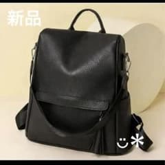 【 新品】レディース  リュック ブラック ✨4way シンプル 通学 通勤のサムネイル
