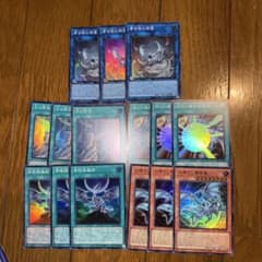 最安値】遊戯王 YAC1 ブルーアイズ デッキパーツ まとめ売り - メルカリ