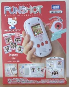 タカラトミー FUNSHOT ハローキティ チェキ連動カメラ - 2