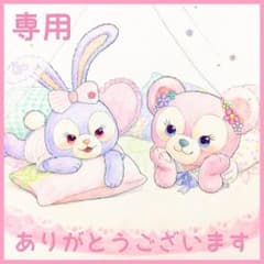 とんとん☆様専用 瞬足１５㌢のサムネイル