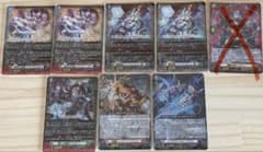 ヴァンガード RRRまとめ売り - メルカリ