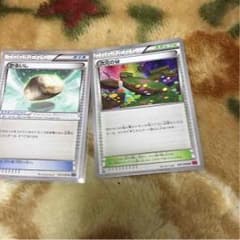 TK様専用のサムネイル