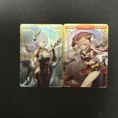原神カードのサムネイル