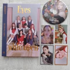 twice　アルバム　CD　トレカ　ナヨン　ジョンヨンのサムネイル