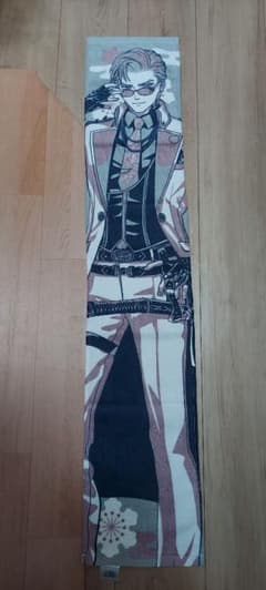 刀剣乱舞 みんなのくじ タオル 　山鳥毛(さんちょうもう)のサムネイル