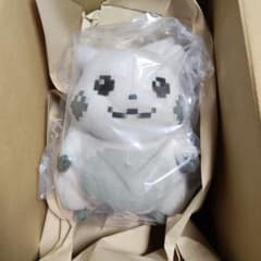 はじまりのピカチュウ ぬいぐるみのサムネイル