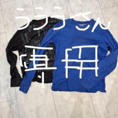DIESEL ロングTシャツ　2枚セットのサムネイル