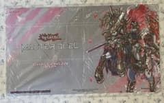 非売品 新品未開封 光華瞬く夜想曲 ユーディット ヴァンガード