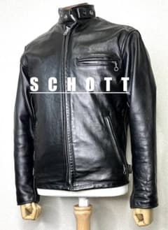① schott ライナー付 641【36】 米国製◇革ジャンGPZハーレー - メルカリ