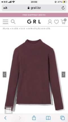 リブハイネックニットのサムネイル
