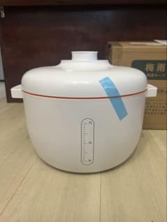 【GW限定SALE】7L ホワイト食品保存容器 持ち手付き