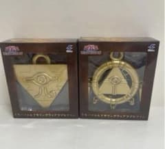 遊戯王デュエルモンスターズ 千年パズル & 千年リング ウェアラブルファンセット