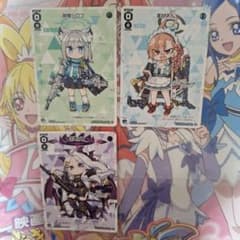 ウィクロス ブルーアーカイブ プロモ 3枚セット - メルカリ