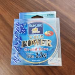SUNLINE THE POWER Grand Blue 150m 2.5号のサムネイル