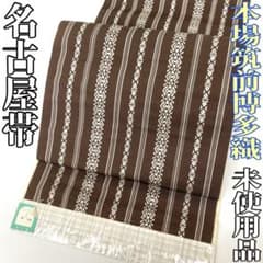 うきです❣️ 【着物と帯 時流】T25645◆浴衣反物 未使用品◆ うき様専用です❣️ 【着物と帯 時流】T25645◇浴衣反物 未使用