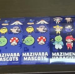 まじめにヤバシティ まじヤバ四コマプリント 2L判のサムネイル