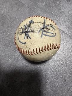 サイン入り野球ボールのサムネイル