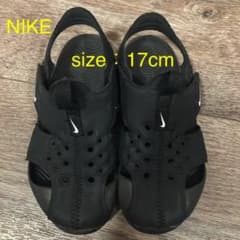 NIKE ナイキ サンダル サンレイ 水陸両用 黒ブラックのサムネイル