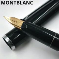 MONTBLANC モンブラン 万年筆 美品】モンブラン 万年筆 NO.620 吸入式 筆記確認済 ドイツ製 白星