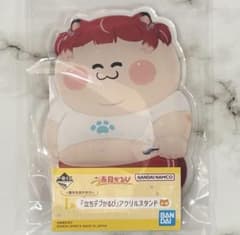 적색 카루비 이치 반 쿠지 I 상 서 뚱뚱한 카루비