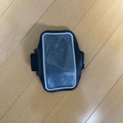 スマートフォンアームバンドのサムネイル
