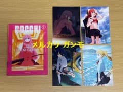 보치·자·롯크! Blu-ray 1 특전 엽서 첨부