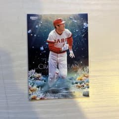 山本浩二 CROSS OCEAN カードセットのサムネイル