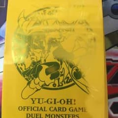 遊戯王 フリーブのサムネイル