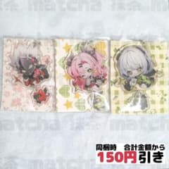 B391】邪兎屋 アクキー アクリルキーホルダー まとめ売り ゼンゼロ