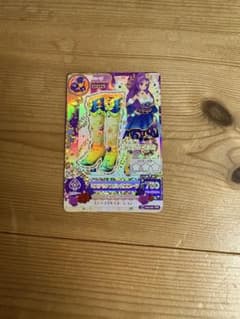 アイカツカード ミステリアスヴァルゴブーツのサムネイル