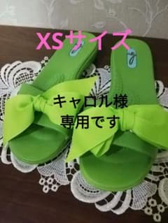 未使用　オカビー　OKA b.リボンサンダル　黄緑色　XSサイズのサムネイル