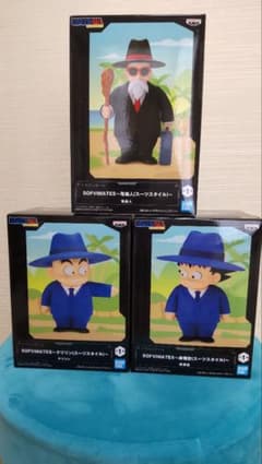 ドラゴンボール SOFVIMATES フィギュア 3種セット - メルカリ