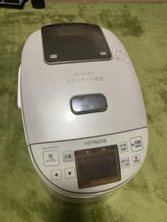 HITACHI 圧力スチーム炊き RZ-BV100M 1.0L 2018年製 - メルカリ