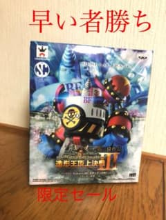 ワンピースフィギュアのサムネイル