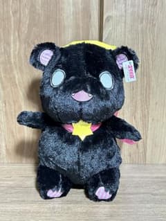 【超激レア】【タグ付き新品】 ユリ熊嵐 クマ銀子 ぬいぐるみ 超激レア】【タグ付き新品】 ユリ熊嵐 クマ銀子 ぬいぐるみ - メルカリ