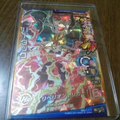専用のサムネイル