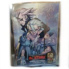 m72563639076_1.jpg?1745753464