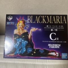 원피스 BLACK MARIA 피규어 C상 이치 반 쿠지