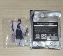 舞台 鬼滅の刃 ランダムアクリルスタンド 胡蝶しのぶのサムネイル