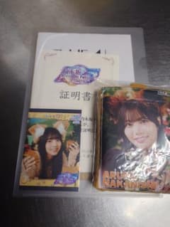 乃木坂46 中西アルノ 乃木坂リズムフェスティバル グッズのサムネイル