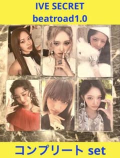 IVE SECRET WITHMUUラキドロ レイ 2枚セット IVE ive secret withmuu ラキドロ限定 トレカ 6枚セット - メルカリ