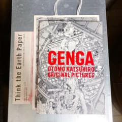 GENGA : OTOMO KATSUHIRO ORIGINAL PICTUR…のサムネイル
