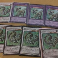 遊戯王のサムネイル