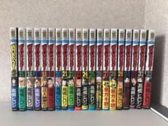 Worst 15~33＋外伝のサムネイル